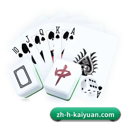 开云体育 发展历程(Kaiyunofficial)