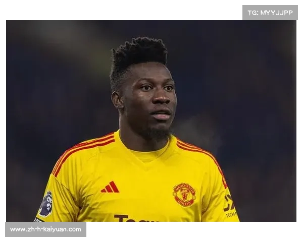 奥纳纳非洲杯门将扑救成功率为零 排名垫底引发热议 奥纳纳非洲杯门将扑救成功率为零 排名垫底引发热议