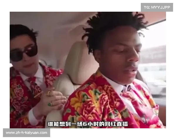 曼宁调侃杜兰特对Sarah Snyder的赞美引发的趣事与反应