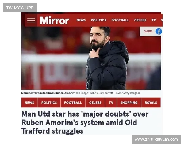 阿莫林谈先失球影响球队表现与对手发挥情况 阿莫林谈先失球影响球队表现与对手发挥情况