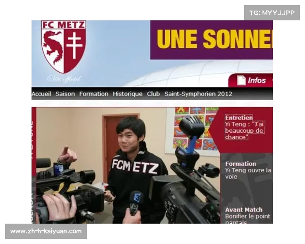 2023中甲引援动态揭秘球队新签球员和转会详情 2023中甲引援动态揭秘球队新签球员和转会详情