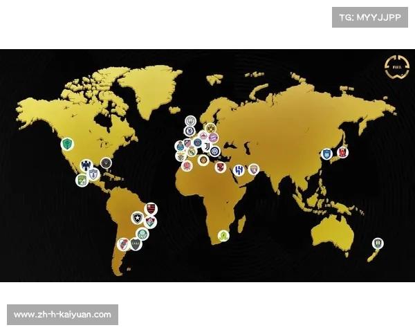 2025年国际足联世俱杯名额分配方案详解及影响分析 2025年国际足联世俱杯名额分配方案详解及影响分析