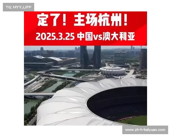中国最快2046年办世界杯足协面临两大挑战亟待突破 中国最快2046年办世界杯足协面临两大挑战亟待突破