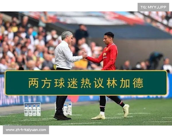 卡塔尔成功收购曼联交易即将官宣引发球迷热议 卡塔尔成功收购曼联交易即将官宣引发球迷热议