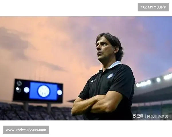 国米主帅因扎吉质疑裁判为何未判尤文手球遭强行造流量 国米主帅因扎吉质疑裁判为何未判尤文手球遭强行造流量