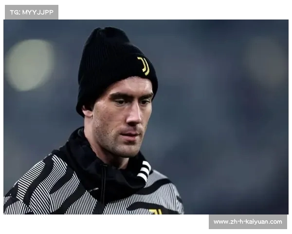 尤文对弗拉霍维奇估价9000万欧元 与切尔西谈判陷入僵局 尤文对弗拉霍维奇估价9000万欧元 与切尔西谈判陷入僵局