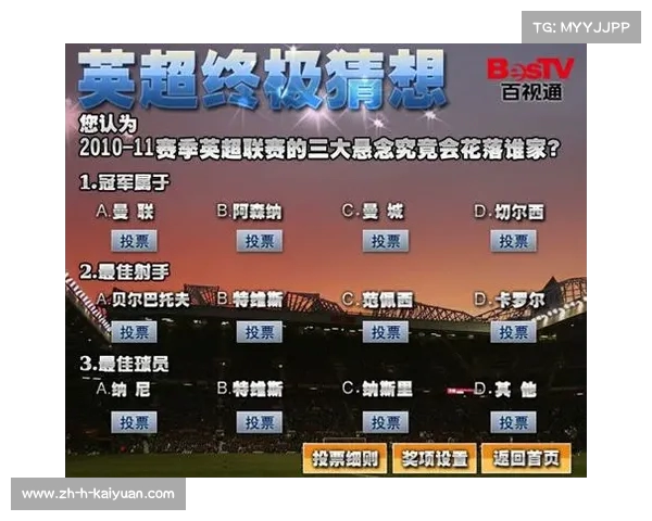 世亚预赛高清视频直播免费在线观看尽在24直播网高清流畅观看体验 世亚预赛高清视频直播免费在线观看尽在24直播网高清流畅观看体验