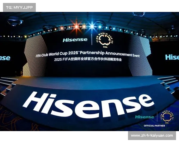 东芝电视助力2025世俱杯以高品质音效诠释赛场原音荣耀 东芝电视助力2025世俱杯以高品质音效诠释赛场原音荣耀