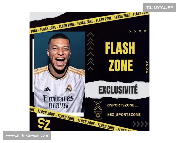 姆巴佩加盟皇马谈判新进展最后机会即将到来 姆巴佩加盟皇马谈判新进展最后机会即将到来