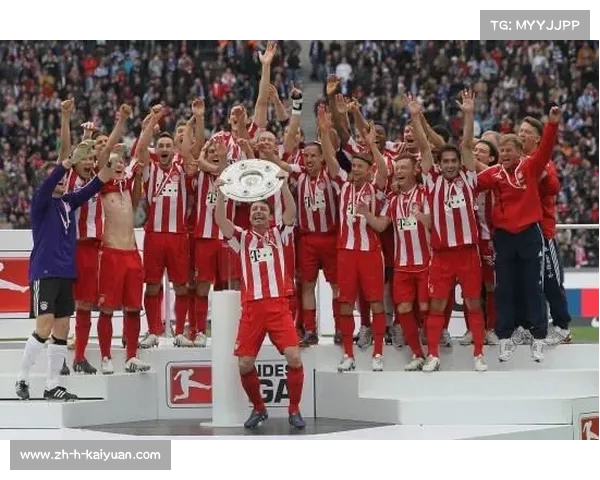 德甲赛季历史回顾冠军一览及其精彩瞬间分享