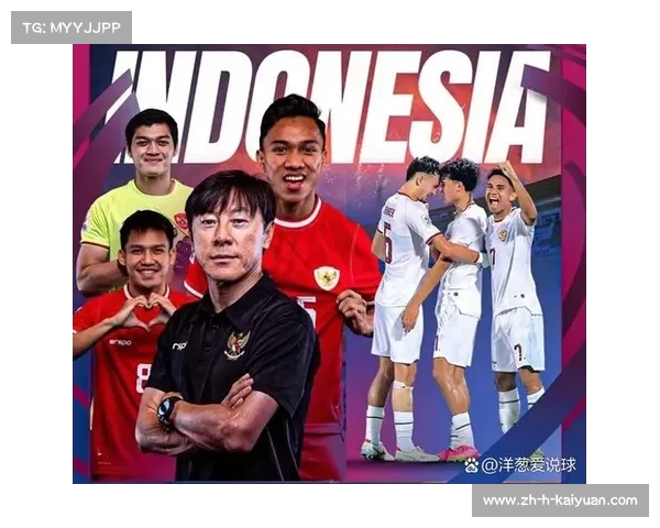 U23亚洲杯决赛即将打响 日本男足对决乌兹别克斯坦争夺冠军荣耀 U23亚洲杯决赛即将打响 日本男足对决乌兹别克斯坦争夺冠军荣耀